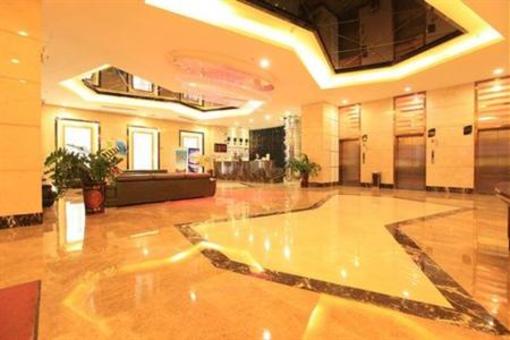 фото отеля Tianhui Hotel Guangzhou Dashi