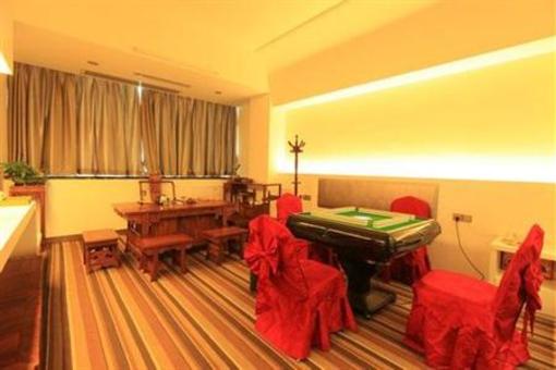 фото отеля Tianhui Hotel Guangzhou Dashi