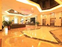 Tianhui Hotel Guangzhou Dashi
