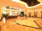 фото отеля Tianhui Hotel Guangzhou Dashi