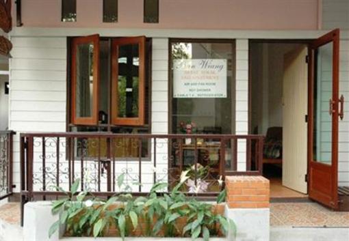 фото отеля Ban Wiang Guest House And Apartment