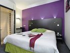 фото отеля Inter Hotel Arion Limoges