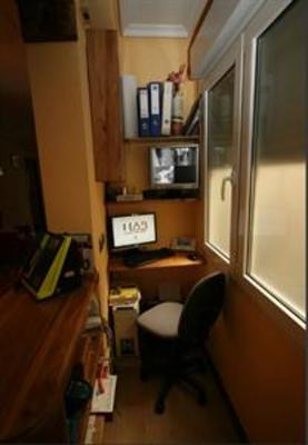 фото отеля Hostal Ana Belen