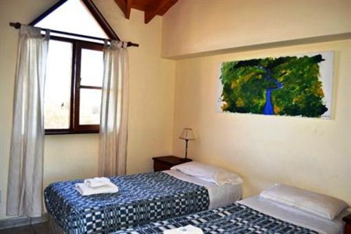 фото отеля America del Sur Hostel El Calafate