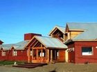 фото отеля America del Sur Hostel El Calafate