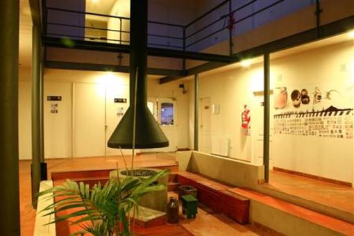 фото отеля MyHotel El Calafate