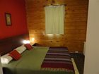 фото отеля MyHotel El Calafate