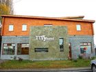 фото отеля MyHotel El Calafate