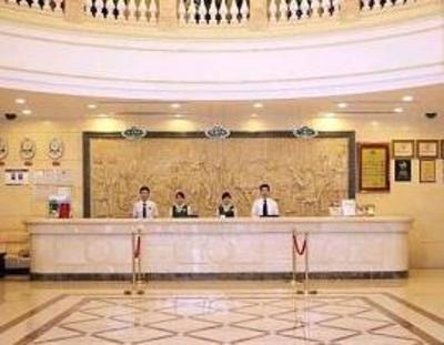 фото отеля Vienna Hotel Shenzhen Shuanglong Subway Station