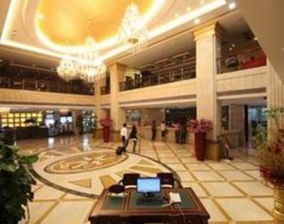 фото отеля Vienna Hotel Shenzhen Shuanglong Subway Station
