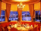 фото отеля Gartenhotel Magdalena Ried im Zillertal