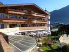 фото отеля Gartenhotel Magdalena Ried im Zillertal