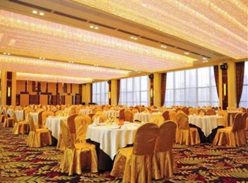 фото отеля East Coast Hotel Guangzhou