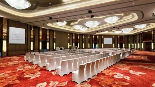 фото отеля Kempinski Hotel Xiamen