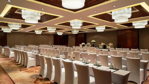 фото отеля Kempinski Hotel Xiamen