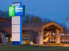 фото отеля Holiday Inn Express Mishawaka