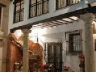 фото отеля Hotel Rural Casa Grande Almagro