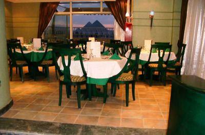 фото отеля Husa Gawharet El Ahram