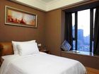 фото отеля Dan Executive Apartment Guangzhou