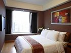 фото отеля Dan Executive Apartment Guangzhou