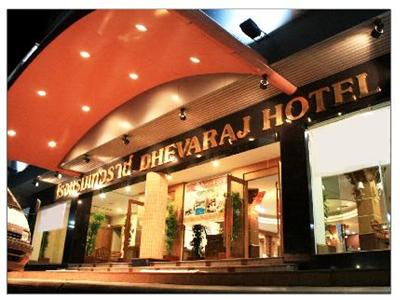фото отеля Dhevaraj Hotel Nan