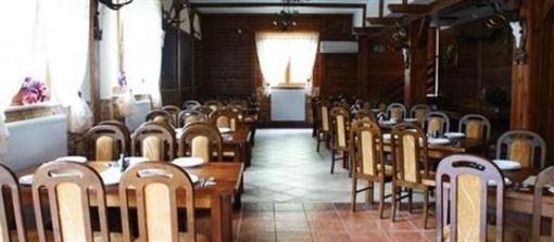 фото отеля Centrum Wypoczynkowo-Konferencyjne Augustowia