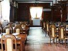 фото отеля Centrum Wypoczynkowo-Konferencyjne Augustowia