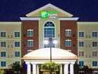 фото отеля Holiday Inn Express Hotel & Suites Columbia-Fort Jackson