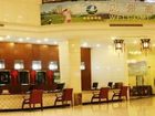 фото отеля Wuyishan Scenery Golf Club