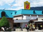 фото отеля Super 8 Castlegar BC