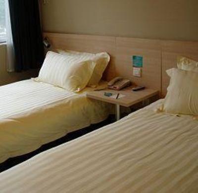 фото отеля JJ Inns Kazimen Street Nanjing