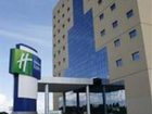 фото отеля Holiday Inn Express Cuiaba