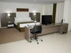 фото отеля Holiday Inn Express Cuiaba