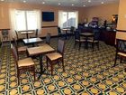 фото отеля Comfort Inn & Suites Augusta (Georgia)