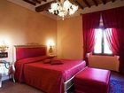 фото отеля Villa Il Patriarca Hotel Chiusi