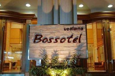 фото отеля Bossotel Bangkok