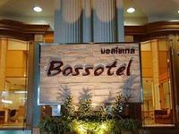 Bossotel Bangkok