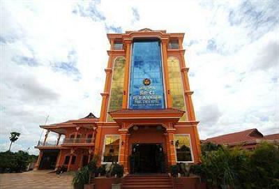 фото отеля Phal Chea Hotel Siem Reap