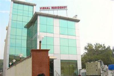 фото отеля Vishal Residency Airport Hotel New Delhi