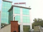 фото отеля Vishal Residency Airport Hotel New Delhi