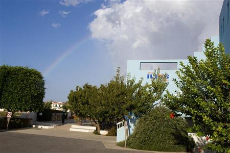 фото отеля Hara Ilios Hotel
