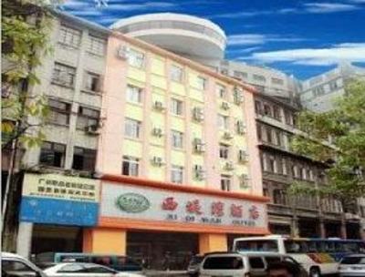 фото отеля Xi Di Wan Hotel