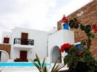 фото отеля Naxos Holidays Bungalows Apartments