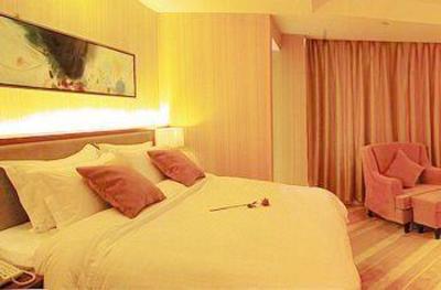 фото отеля Ramada Hotel Meizhou