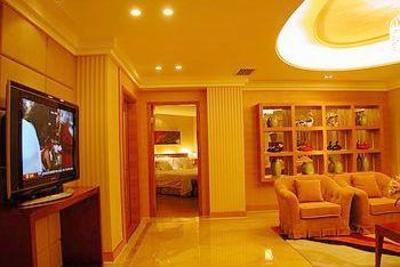 фото отеля Ramada Hotel Meizhou