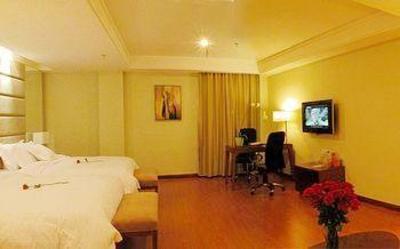 фото отеля Ramada Hotel Meizhou