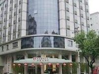 Ramada Hotel Meizhou