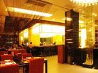 фото отеля Ramada Hotel Meizhou