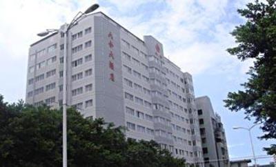 фото отеля Hainan Liuhe Hotel