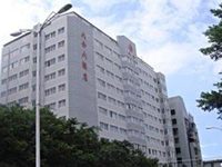 Hainan Liuhe Hotel